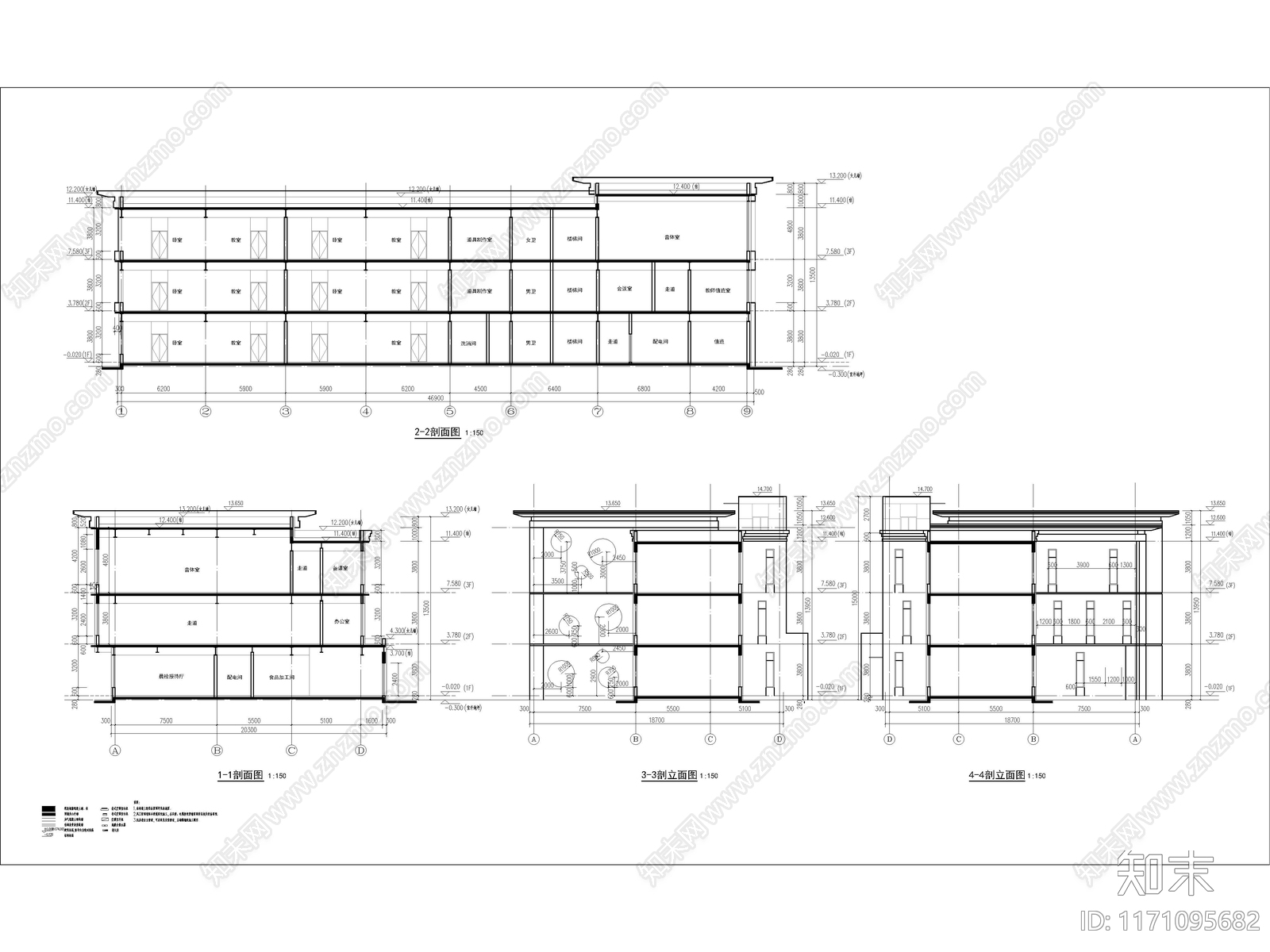 现代轻奢幼儿园建筑施工图下载【ID:1171095682】