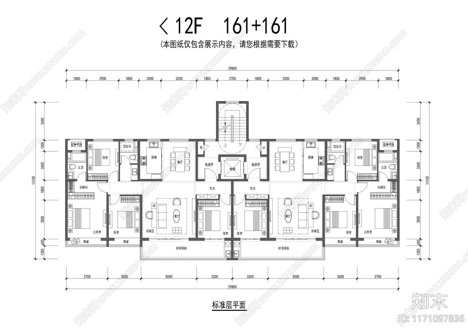 建筑平面图施工图下载【ID:1171097836】