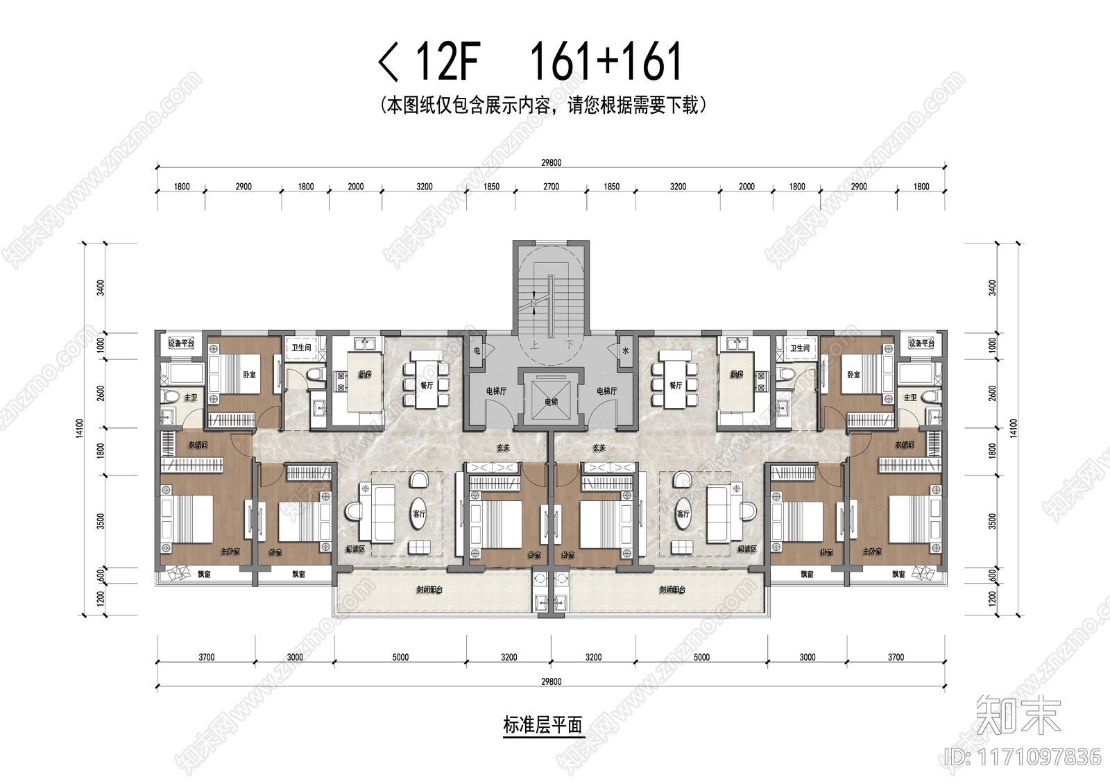 建筑平面图施工图下载【ID:1171097836】