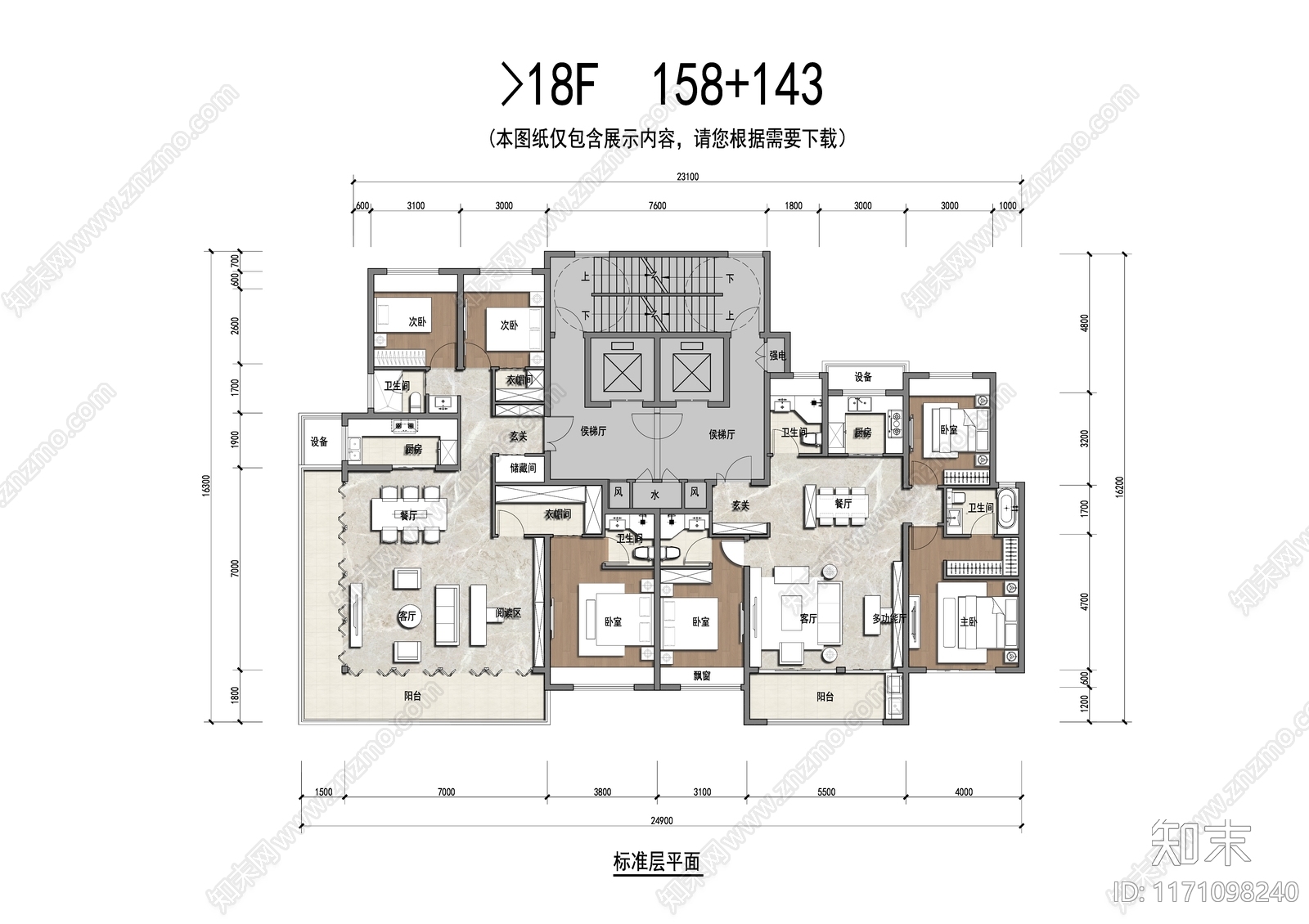 建筑平面图施工图下载【ID:1171098240】