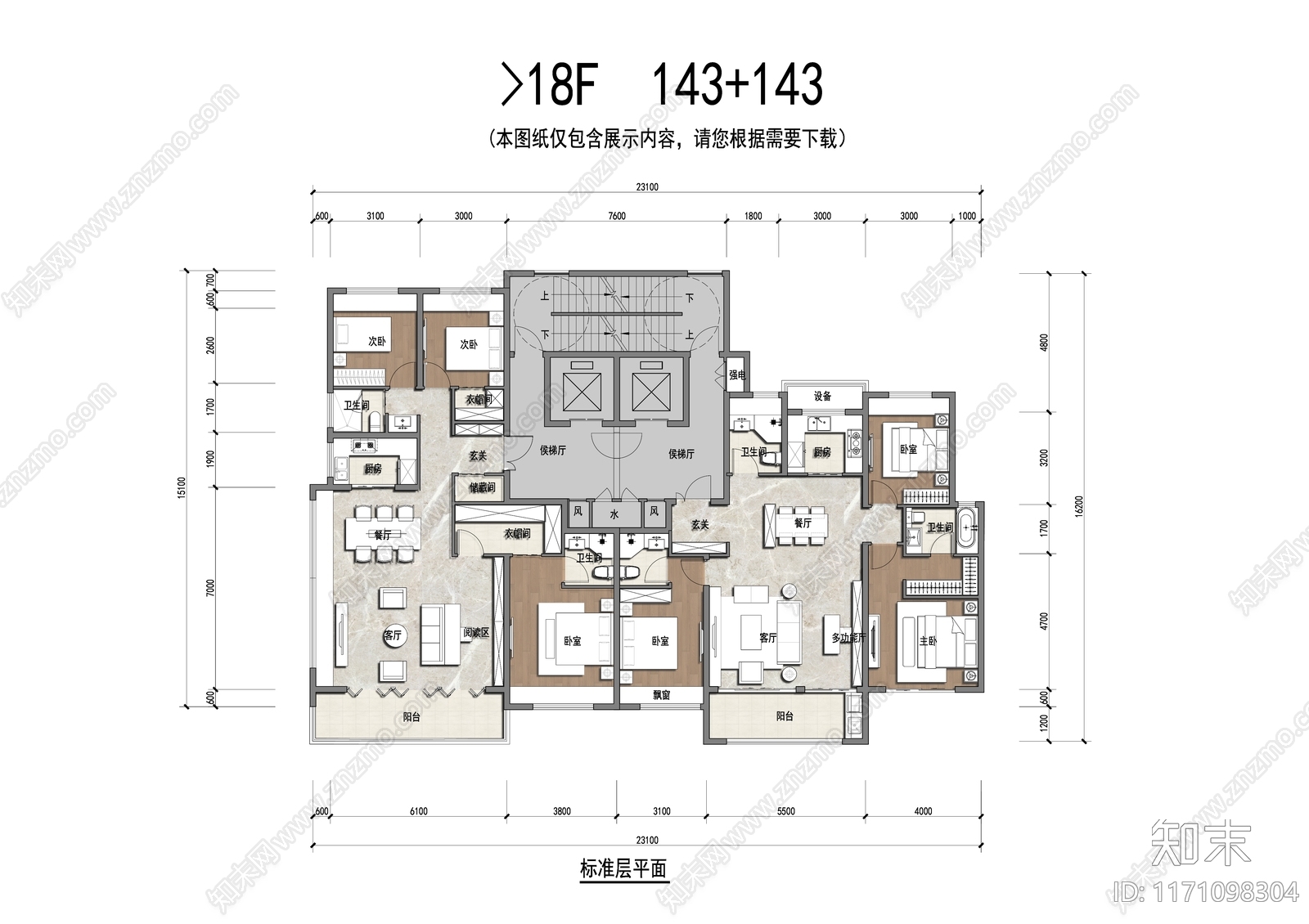 建筑平面图施工图下载【ID:1171098304】