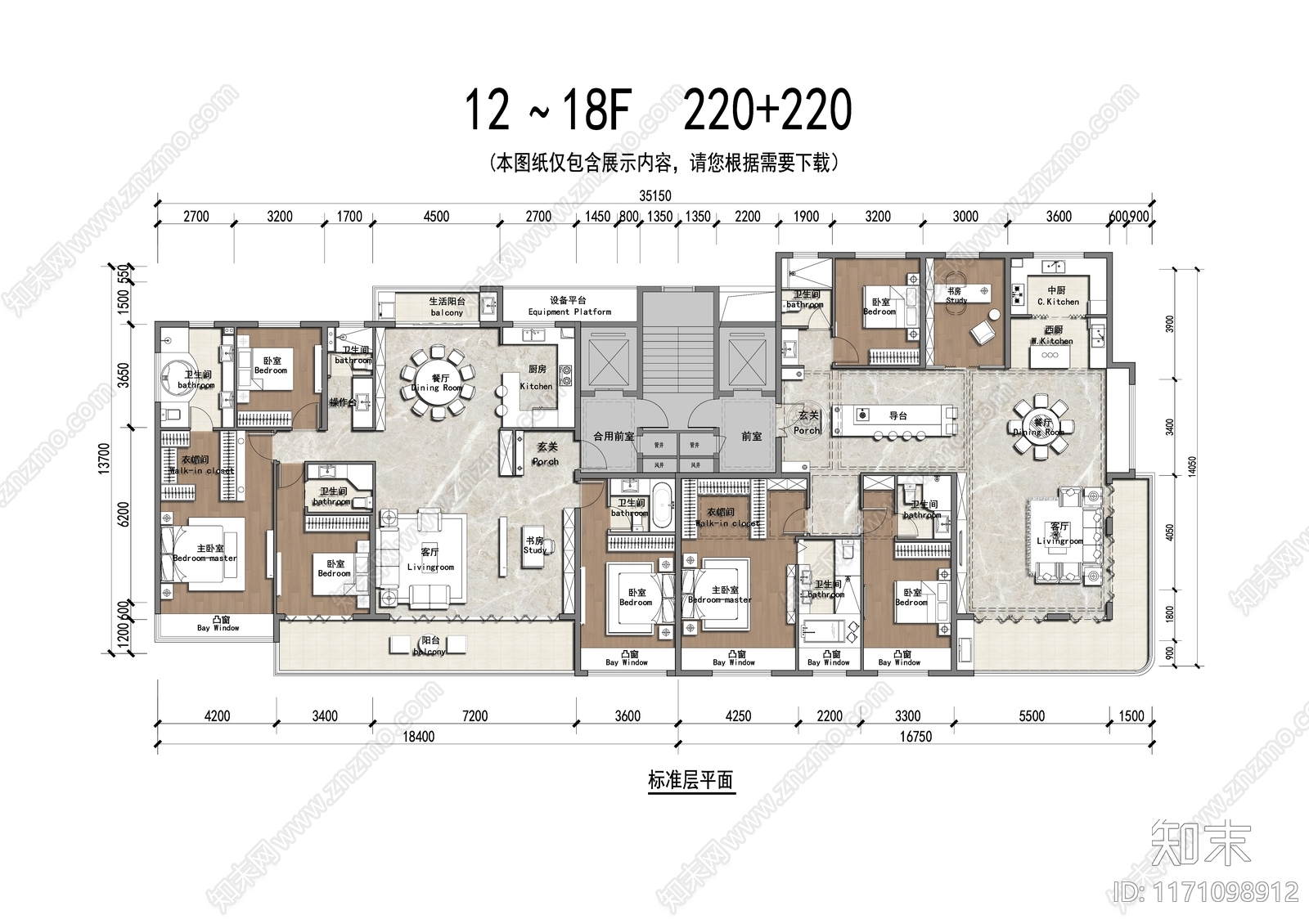 建筑平面图施工图下载【ID:1171098912】