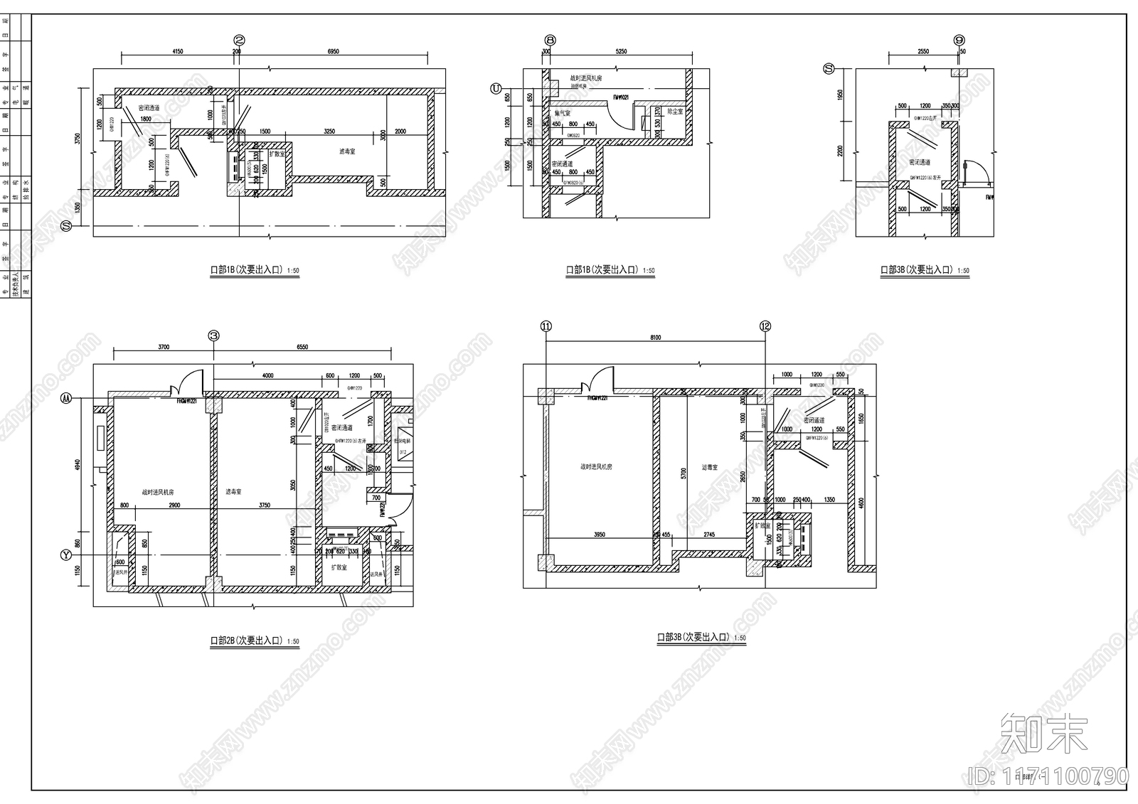 现代其他建筑cad施工图下载【ID:1171100790】