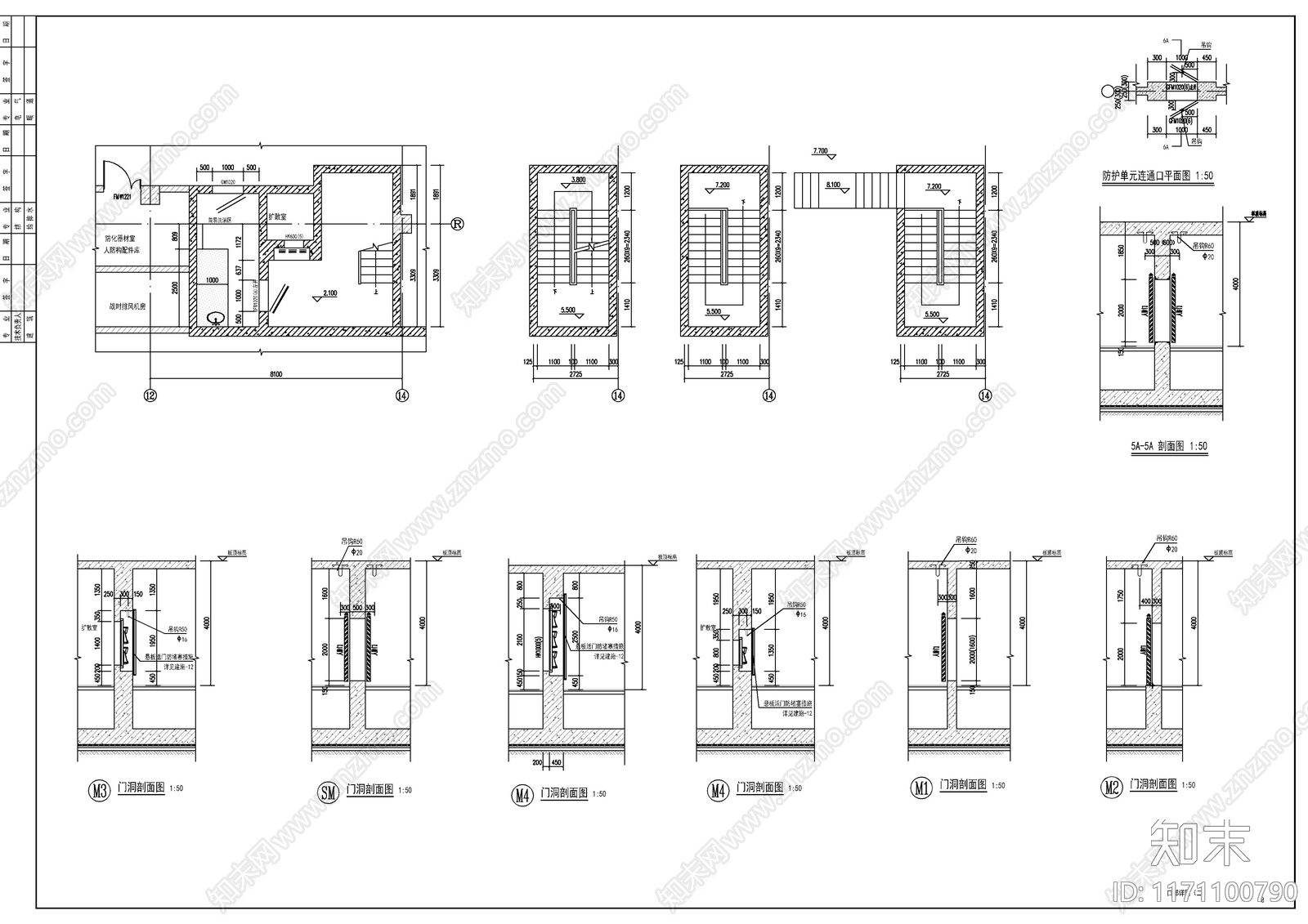 现代其他建筑cad施工图下载【ID:1171100790】