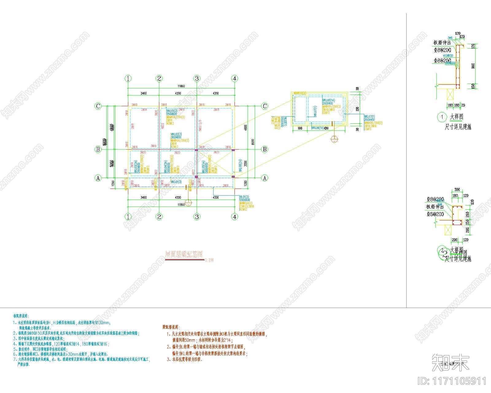现代其他图库施工图下载【ID:1171105911】