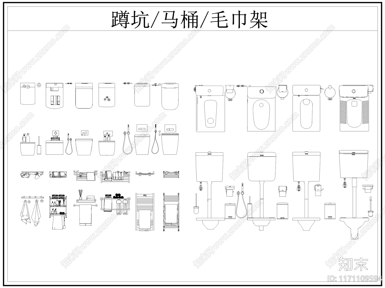 现代卫浴设施施工图下载【ID:1171109594】