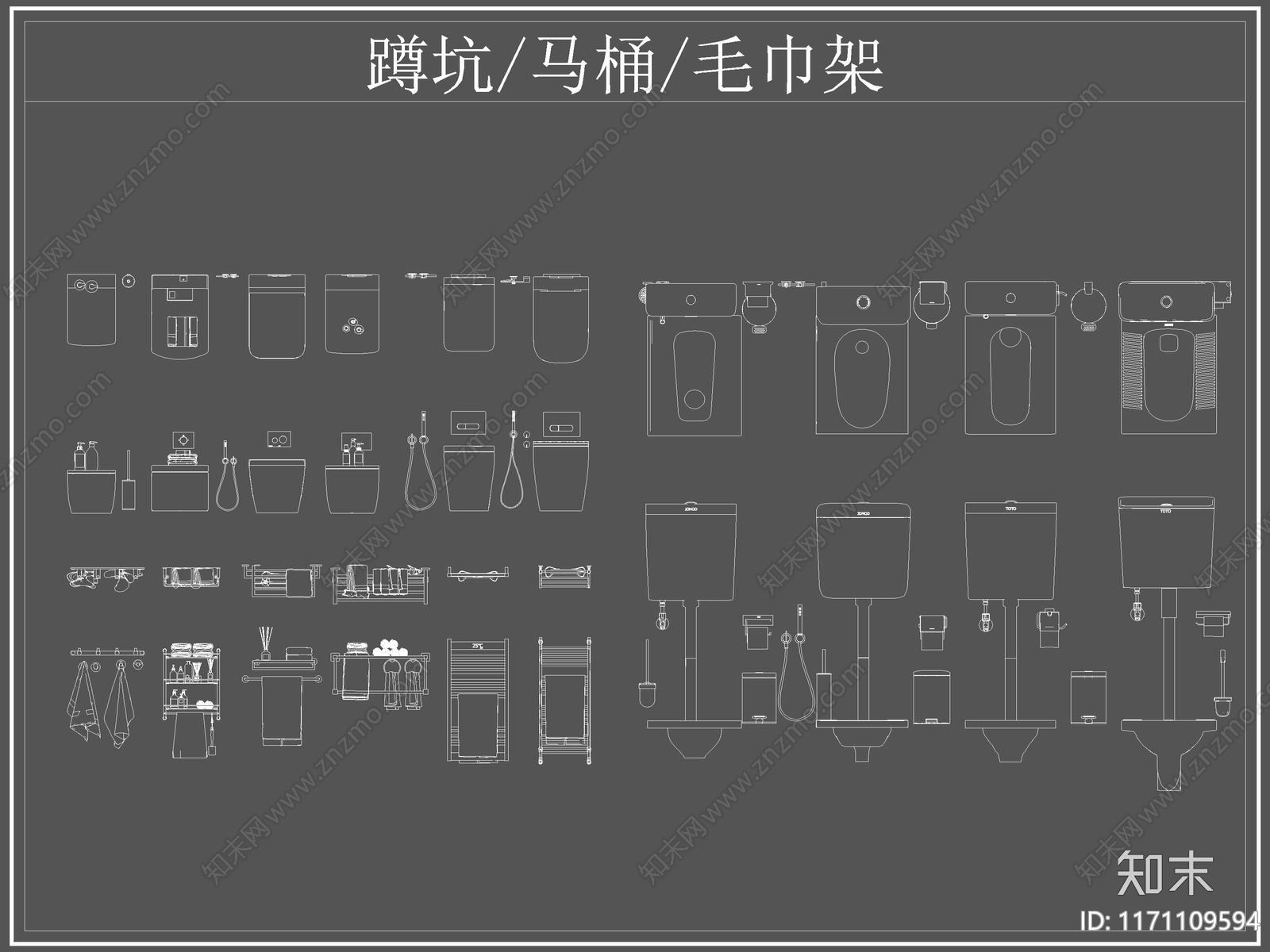 现代卫浴设施cad施工图下载【ID:1171109594】