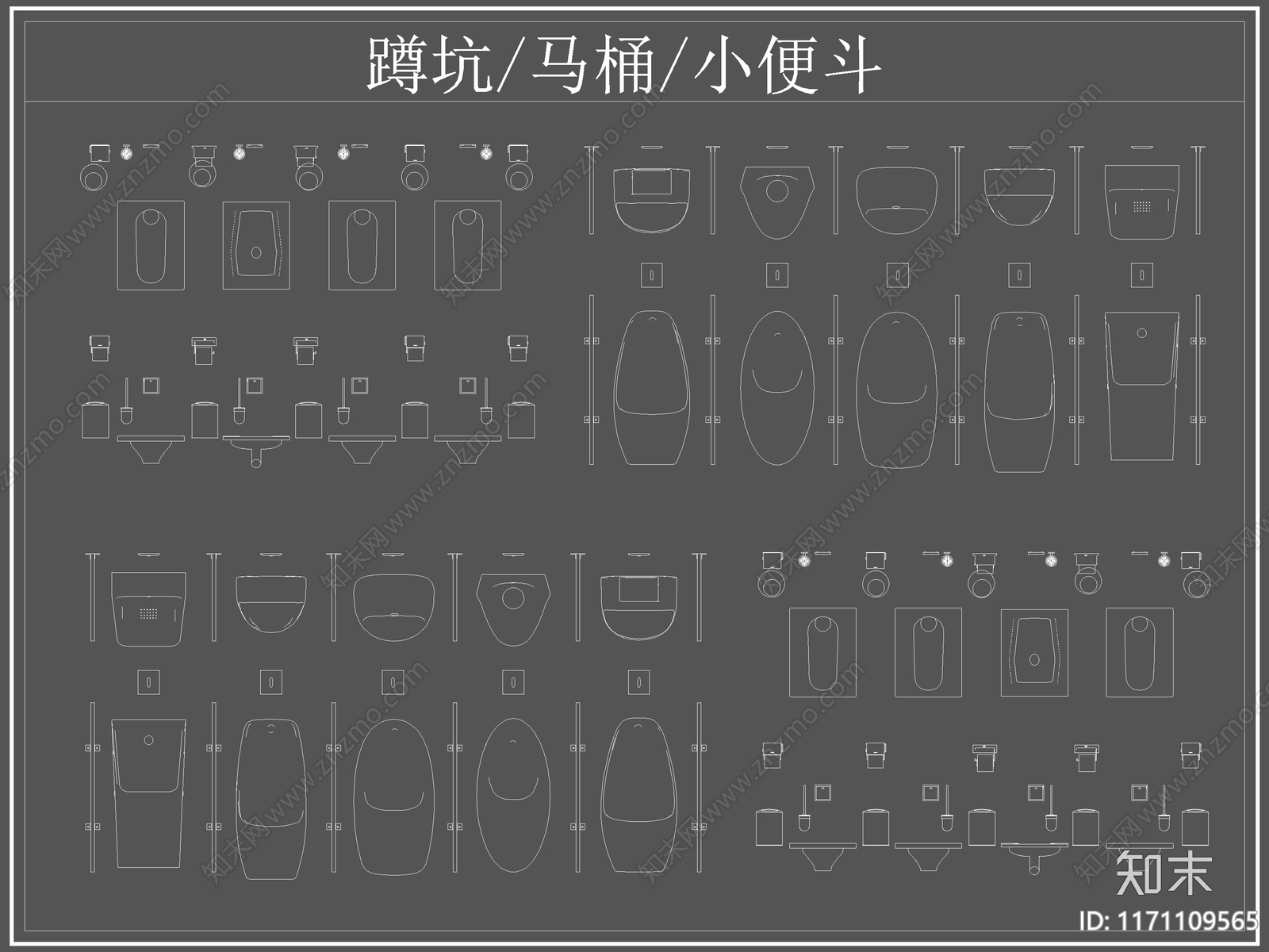现代卫浴设施cad施工图下载【ID:1171109565】