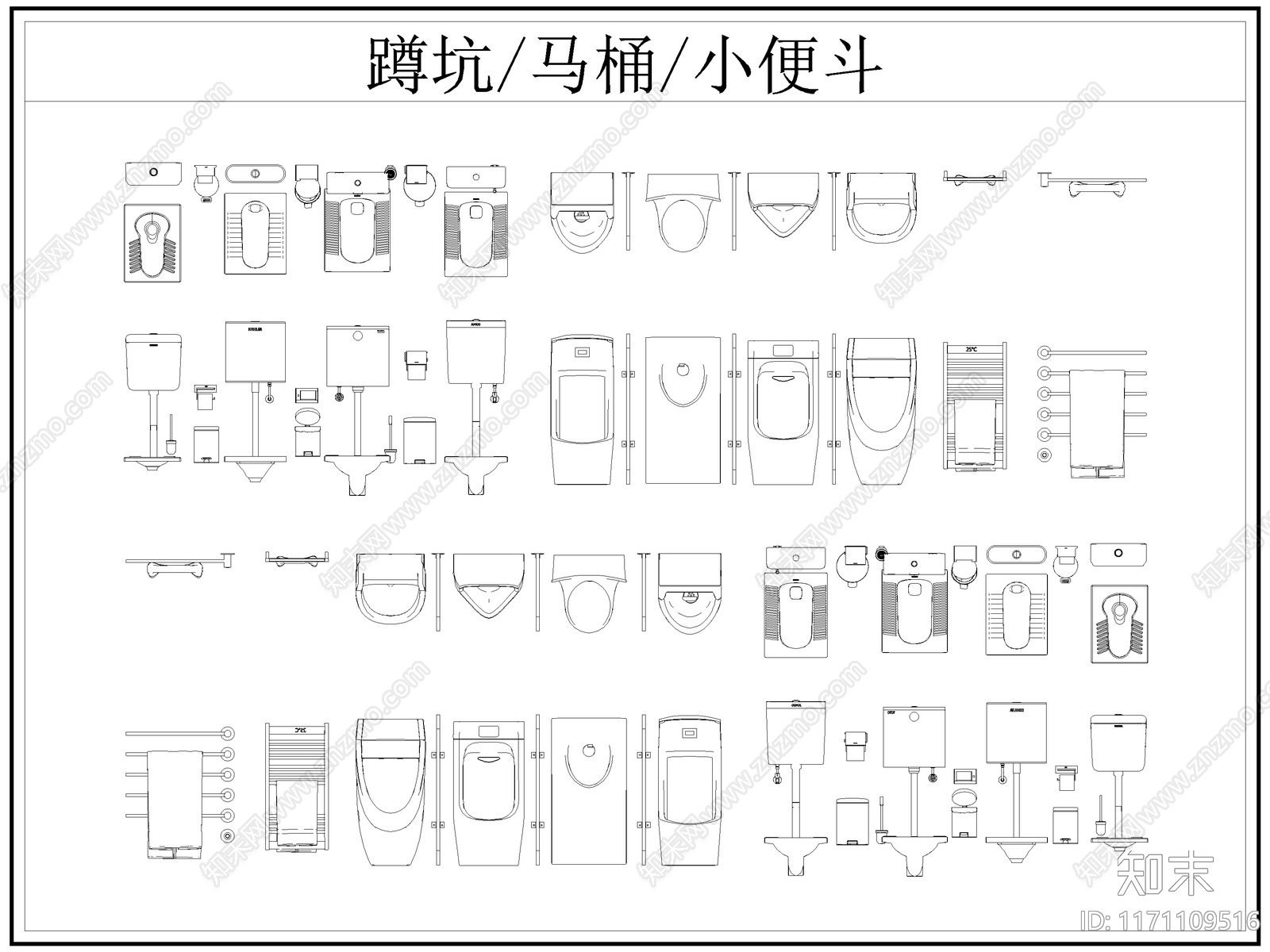 现代卫浴设施施工图下载【ID:1171109516】