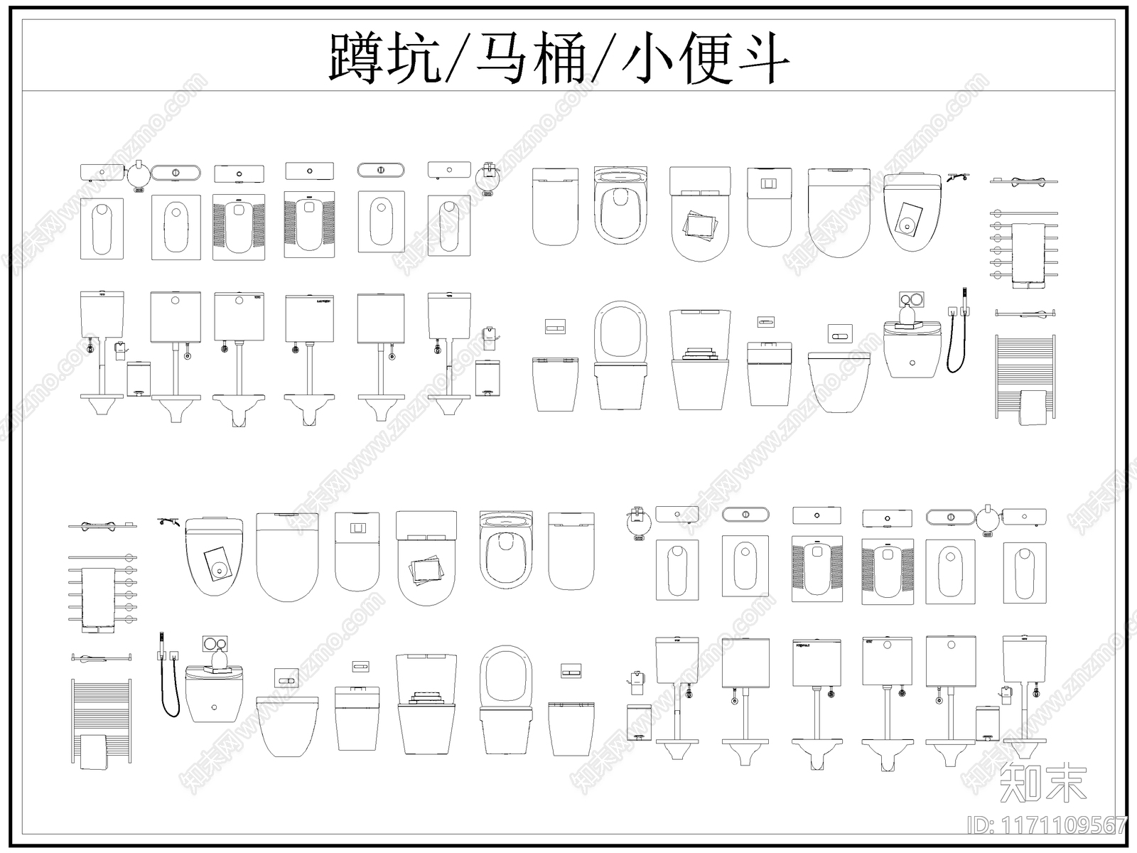 现代卫浴设施施工图下载【ID:1171109567】