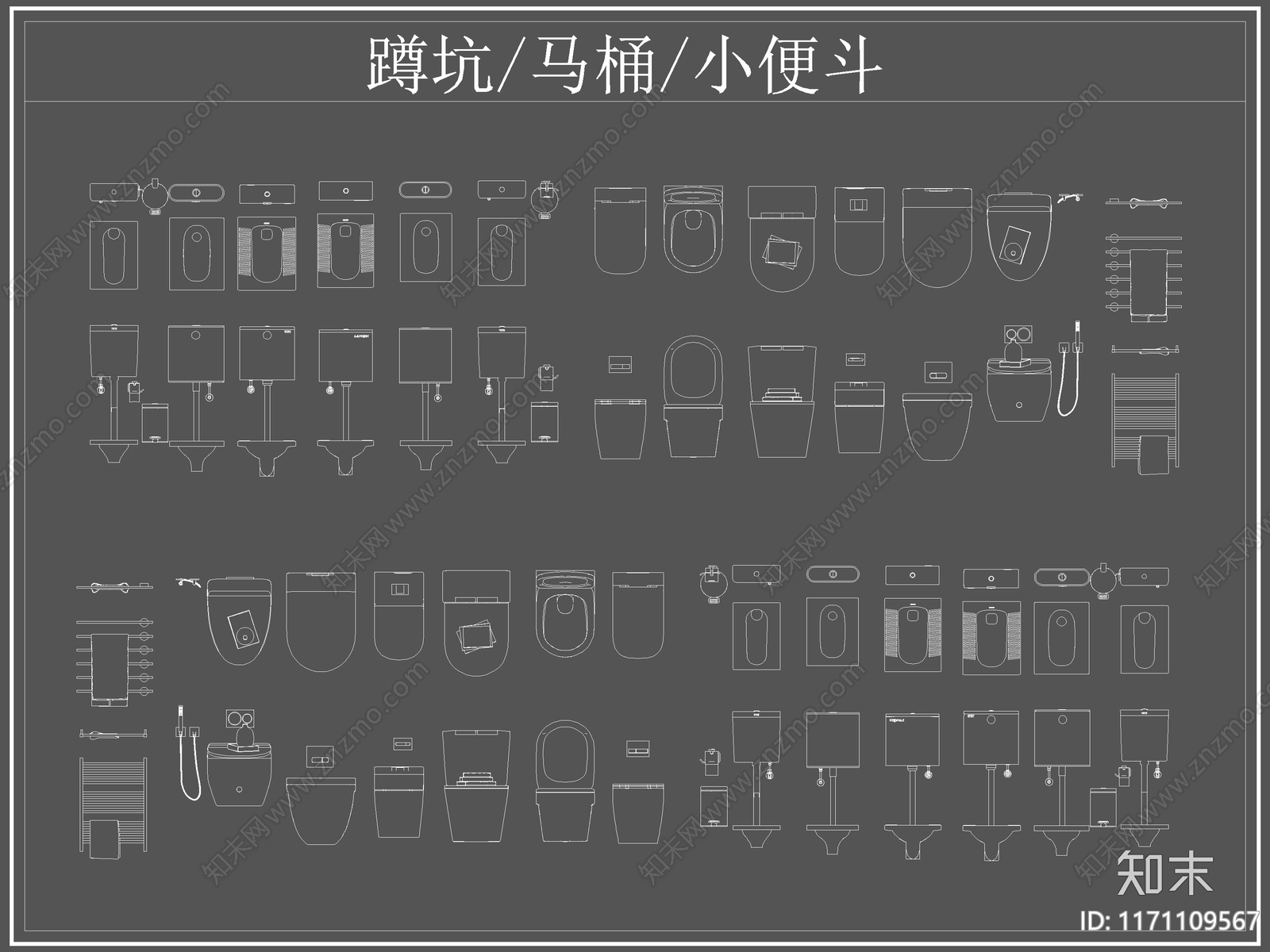 现代卫浴设施施工图下载【ID:1171109567】