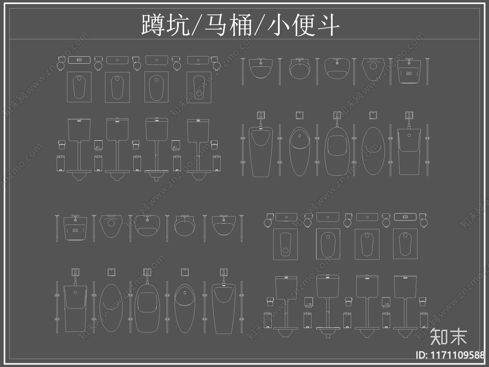 现代卫浴设施施工图下载【ID:1171109588】