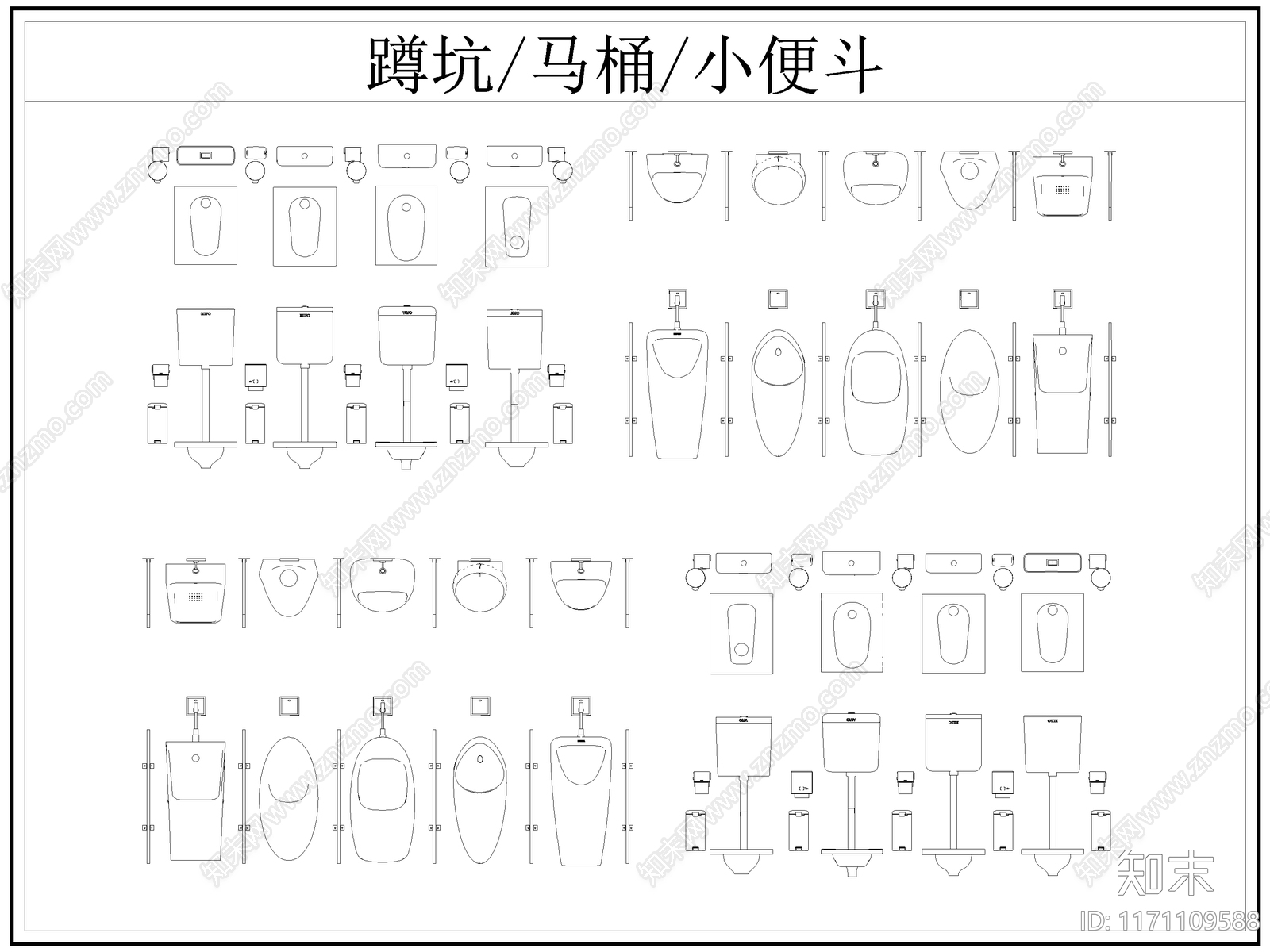 现代卫浴设施施工图下载【ID:1171109588】