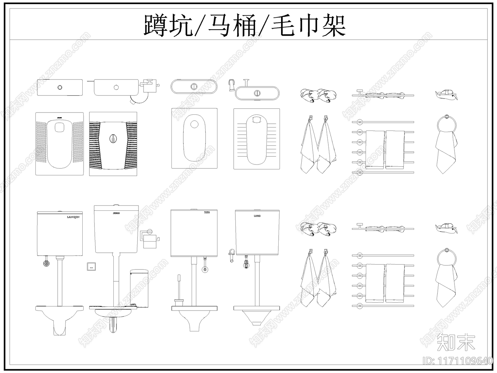 现代卫浴设施施工图下载【ID:1171109640】