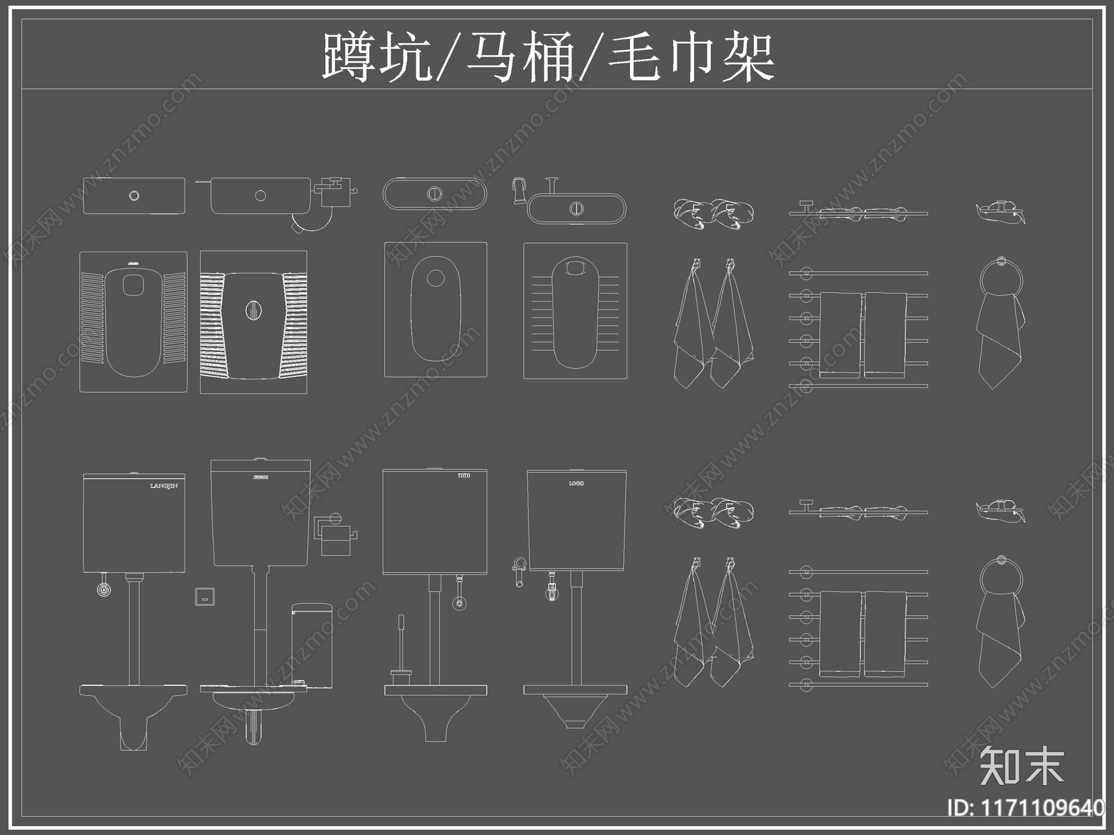 现代卫浴设施施工图下载【ID:1171109640】