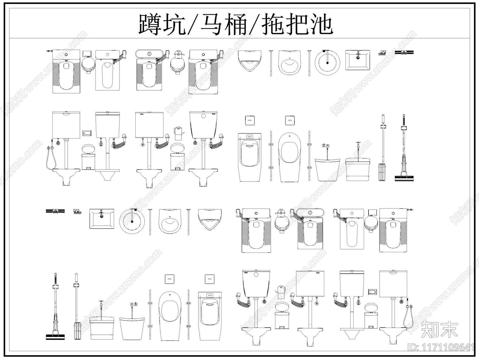 现代卫浴设施施工图下载【ID:1171109641】