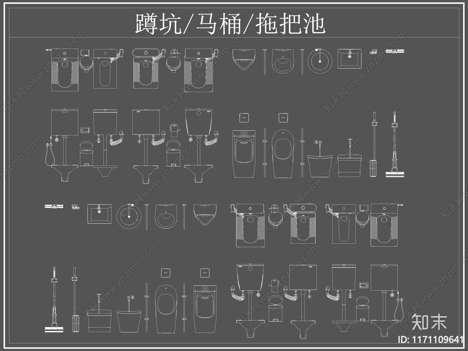 现代卫浴设施施工图下载【ID:1171109641】