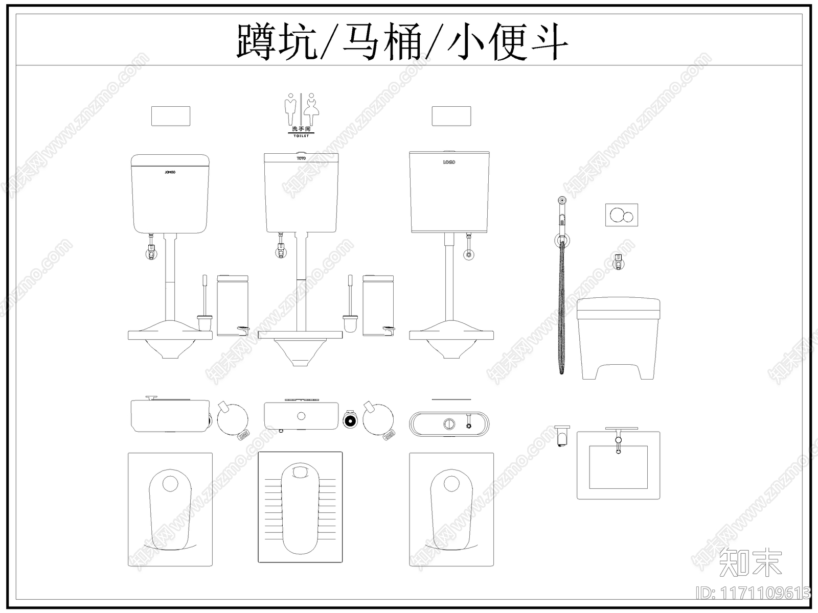 现代卫浴设施施工图下载【ID:1171109613】