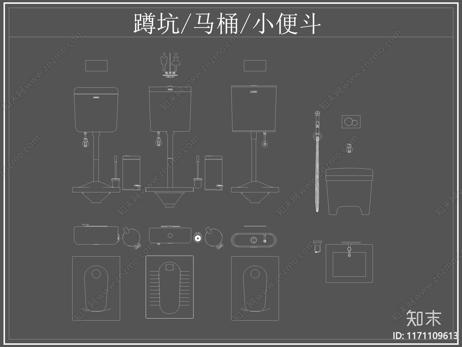 现代卫浴设施cad施工图下载【ID:1171109613】