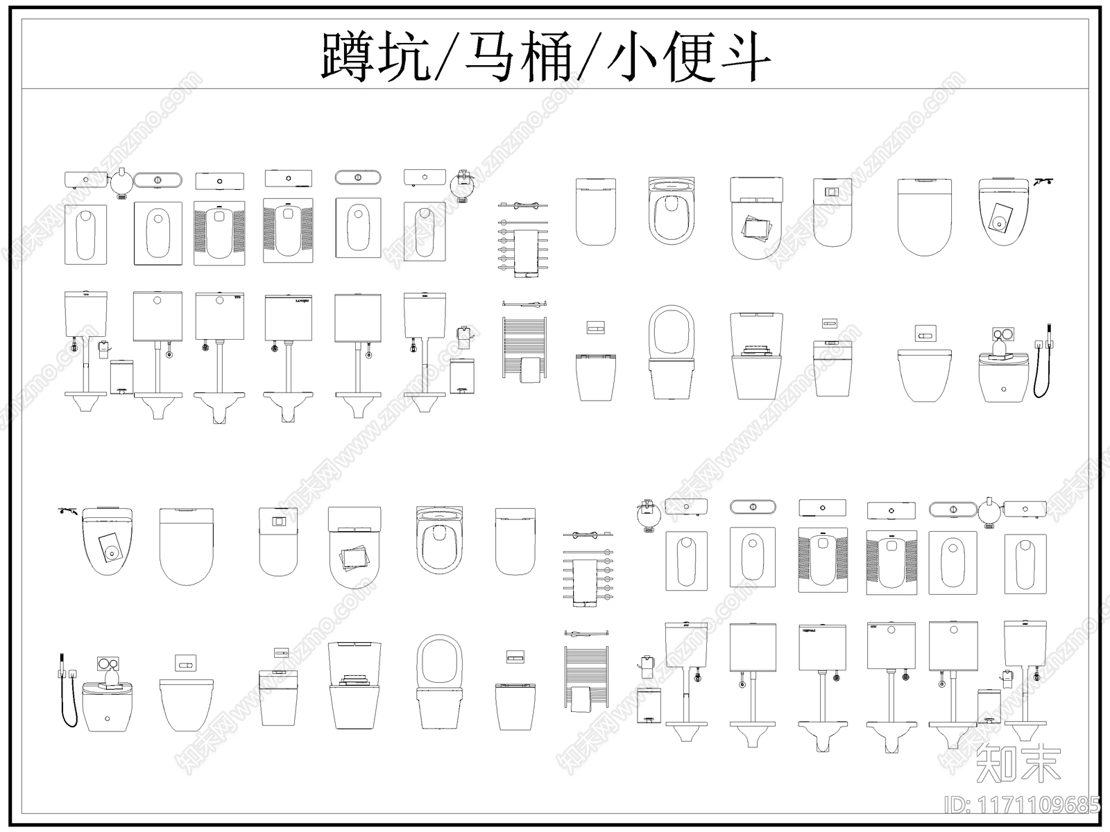 现代卫浴设施施工图下载【ID:1171109685】