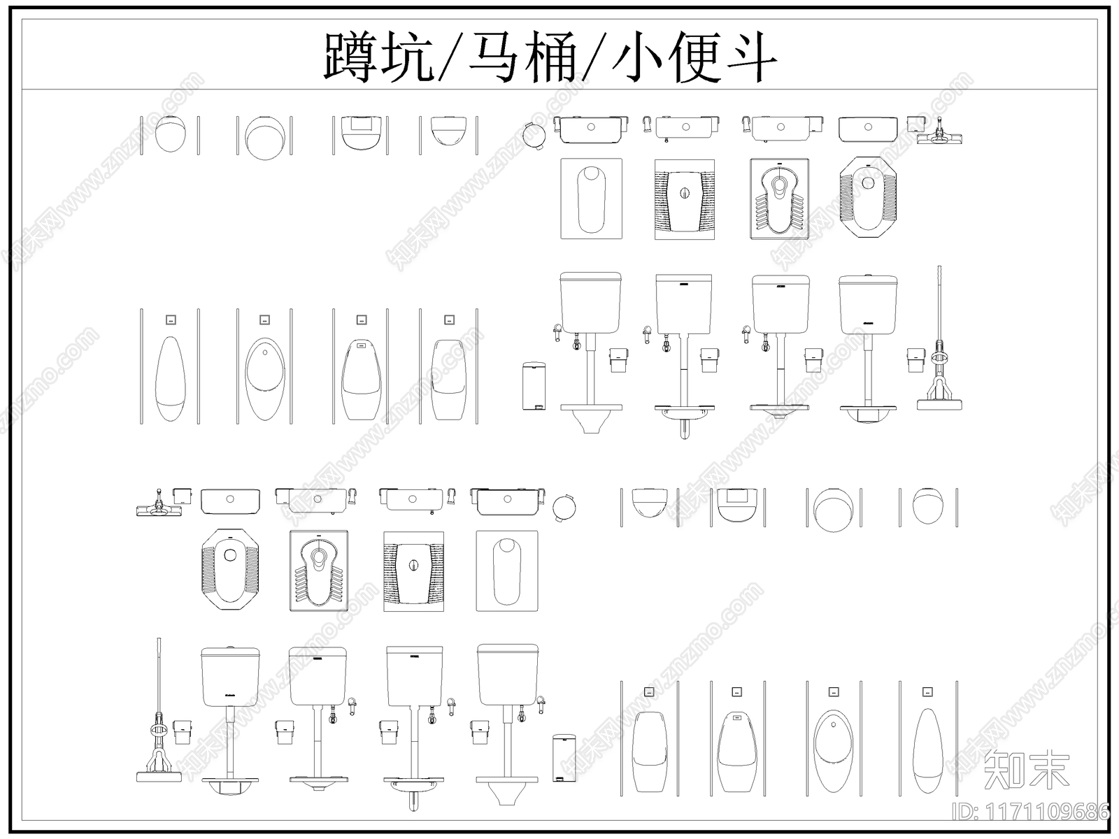 现代卫浴设施施工图下载【ID:1171109686】