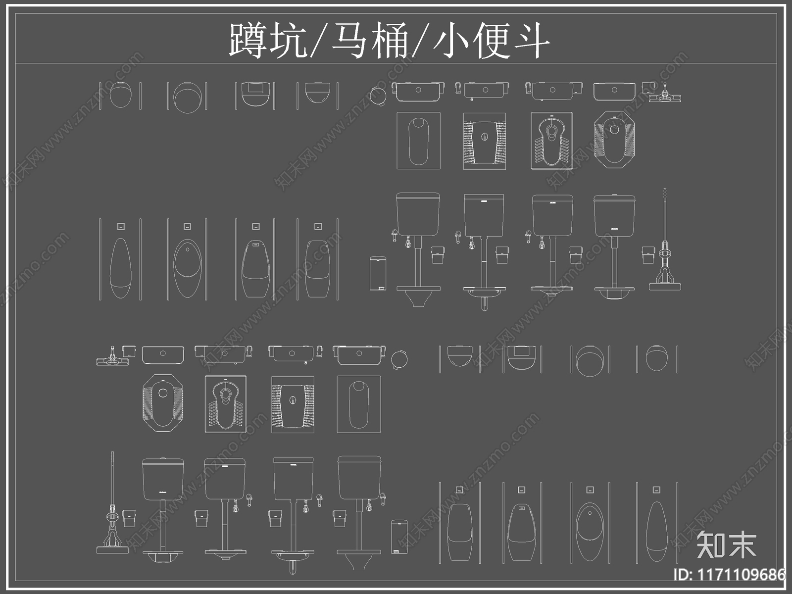 现代卫浴设施施工图下载【ID:1171109686】