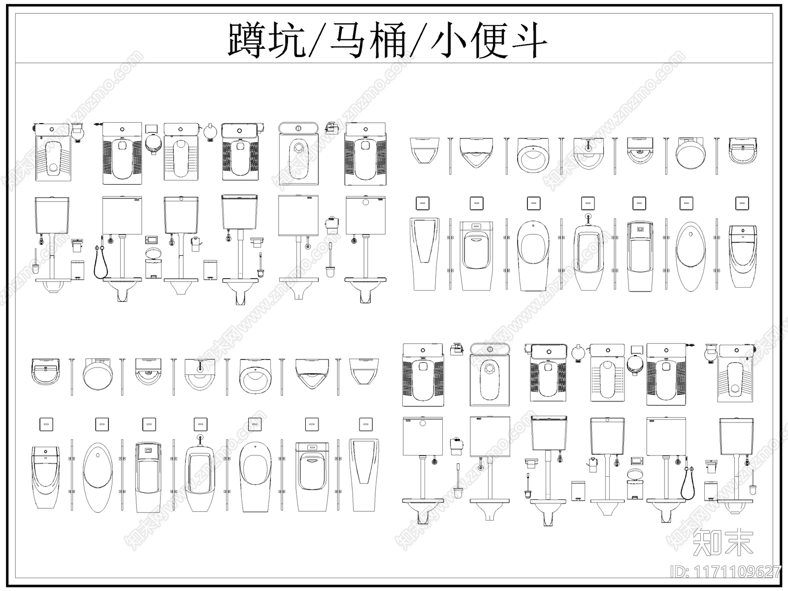 现代卫浴设施施工图下载【ID:1171109627】