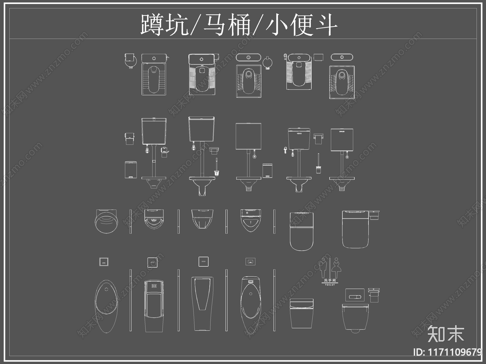 现代卫浴设施施工图下载【ID:1171109679】