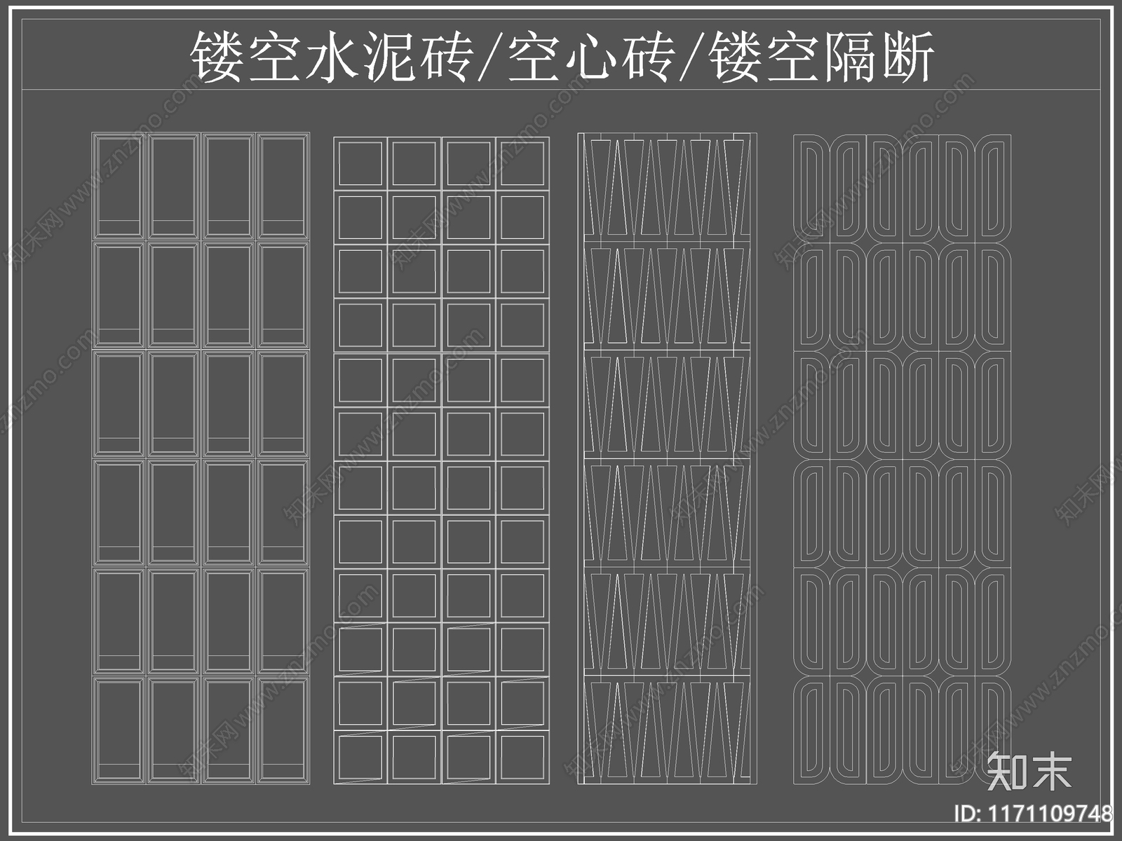 现代其他图库施工图下载【ID:1171109748】