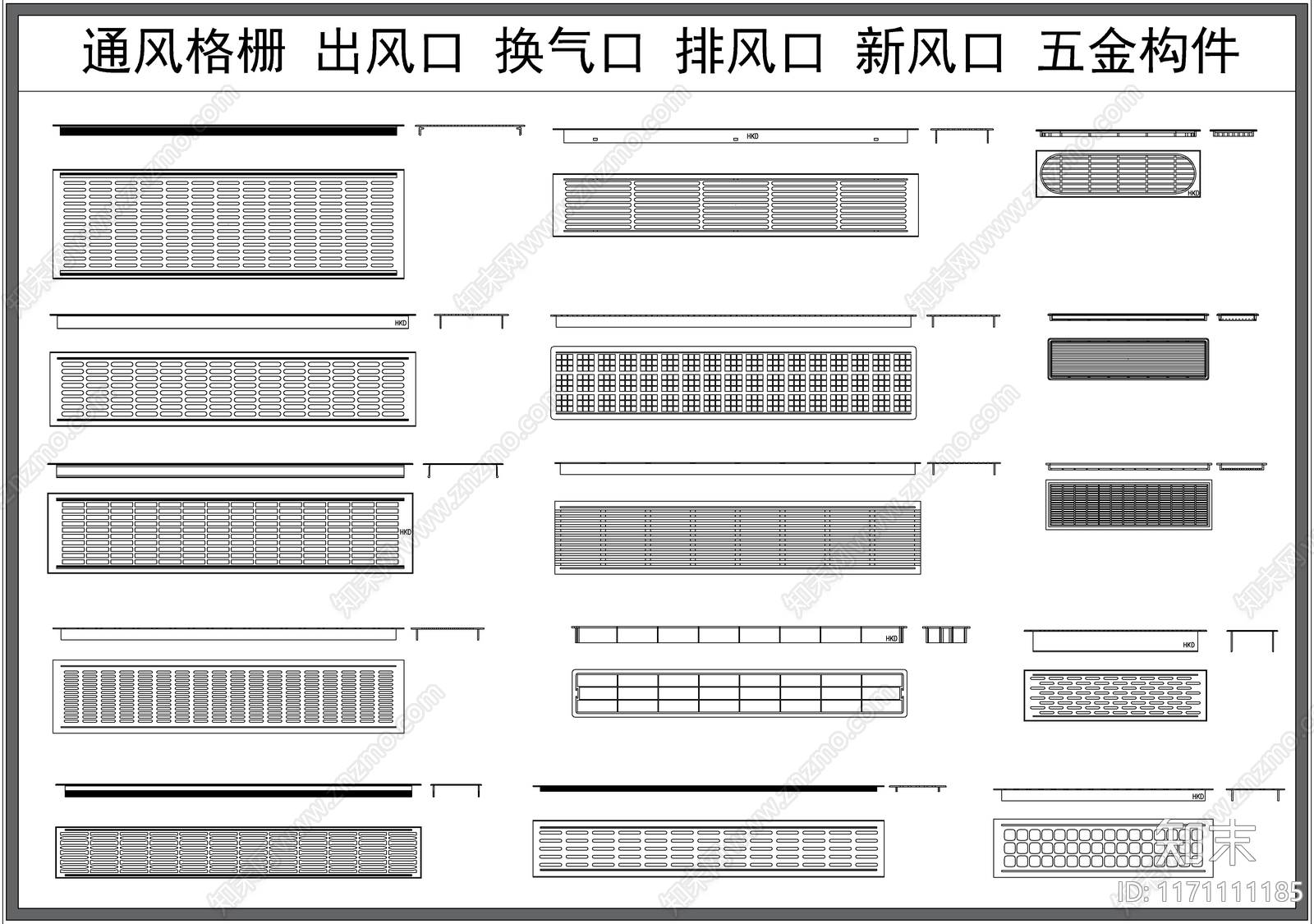 现代其他图库施工图下载【ID:1171111185】