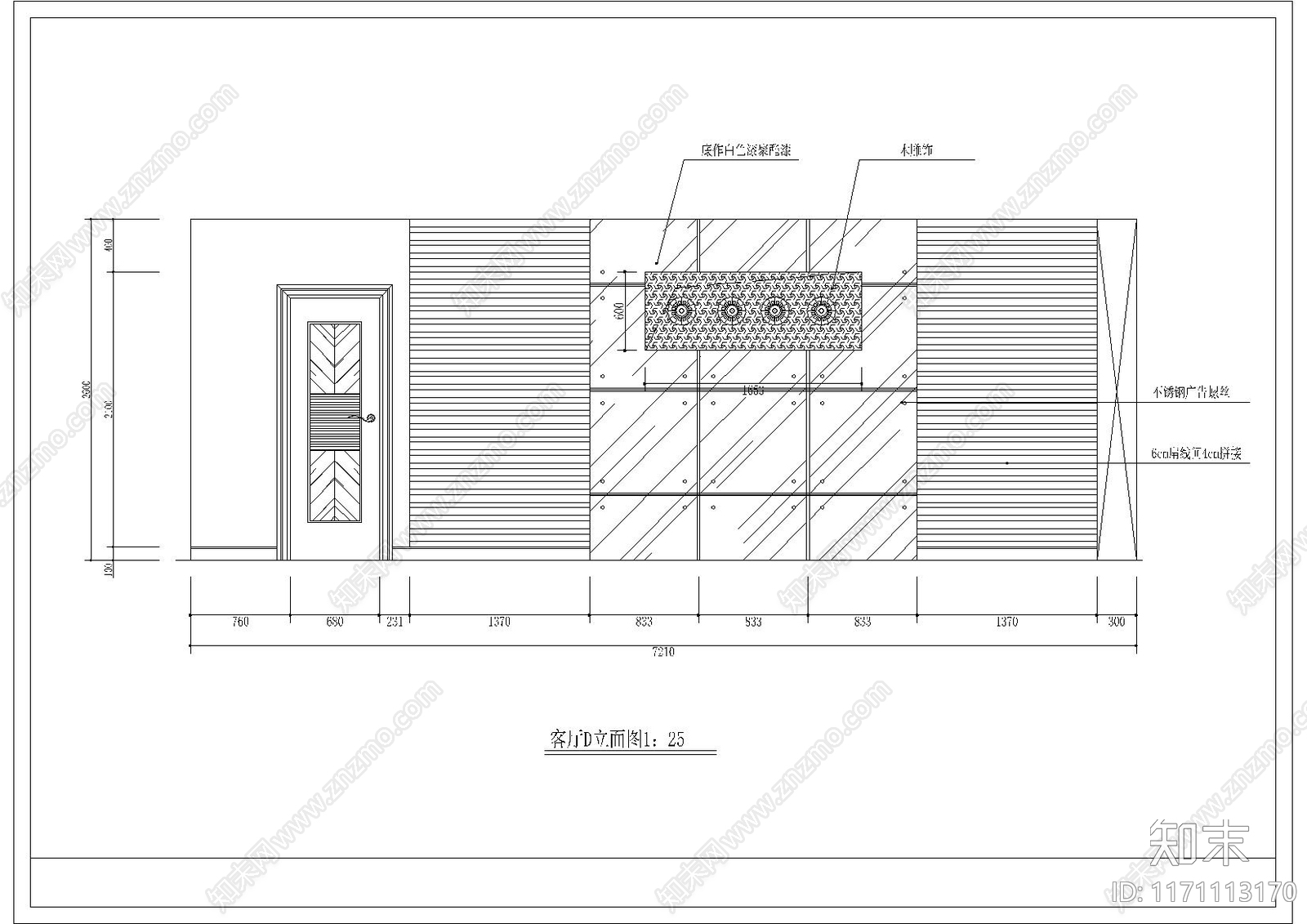 新中式中式整体家装空间cad施工图下载【ID:1171113170】