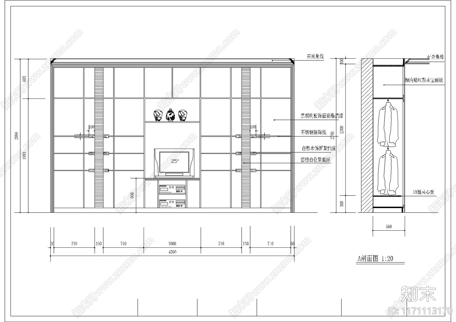 新中式中式整体家装空间cad施工图下载【ID:1171113170】