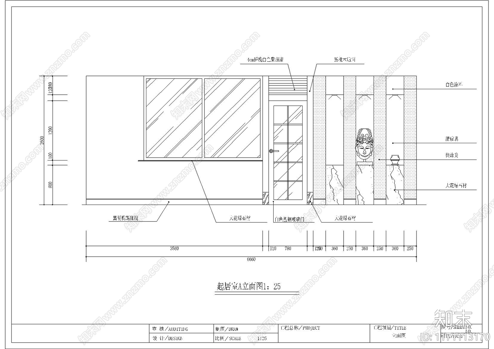 新中式中式整体家装空间cad施工图下载【ID:1171113170】