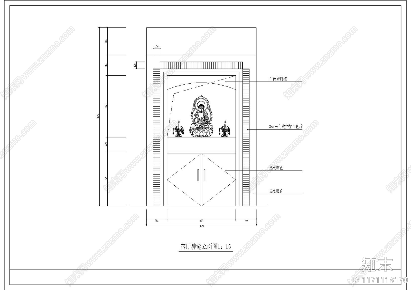 新中式中式整体家装空间cad施工图下载【ID:1171113170】