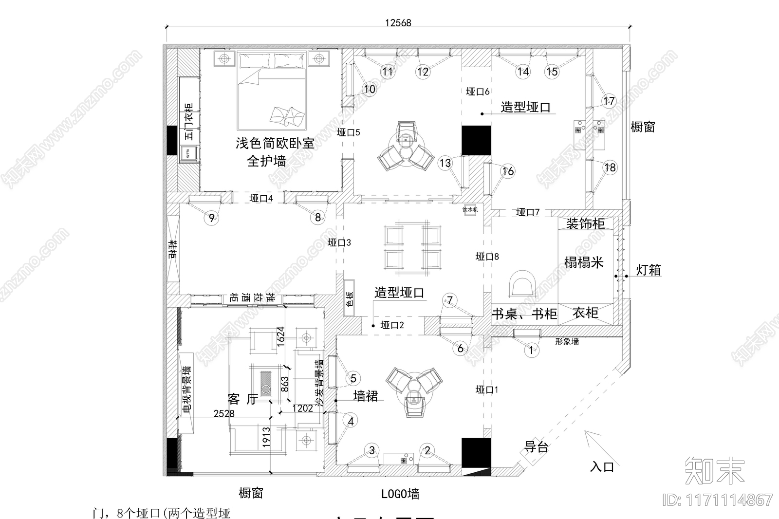 轻奢意式其他商业空间cad施工图下载【ID:1171114867】