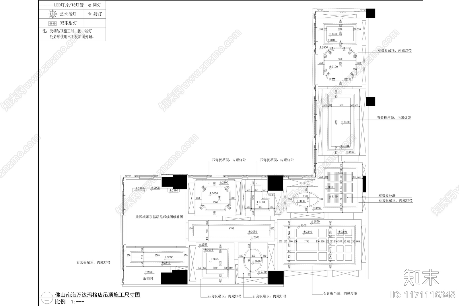 简欧欧式其他商业空间cad施工图下载【ID:1171116348】