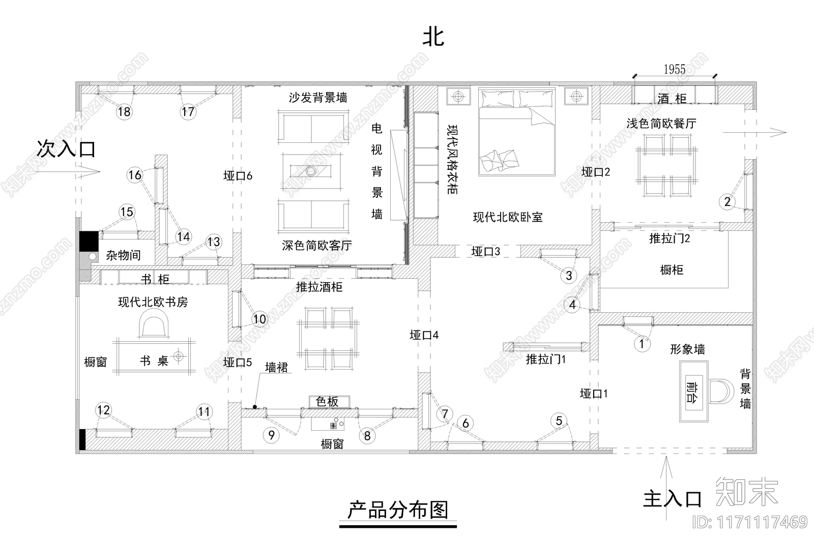 轻奢极简其他商业空间cad施工图下载【ID:1171117469】