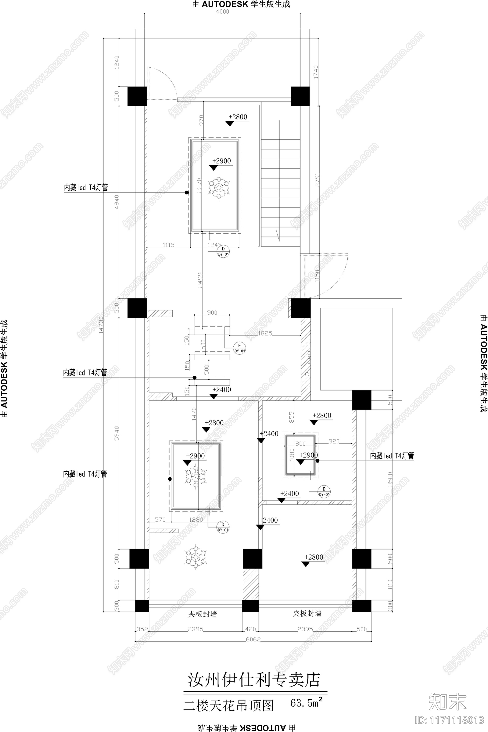 极简简约其他商业空间cad施工图下载【ID:1171118013】