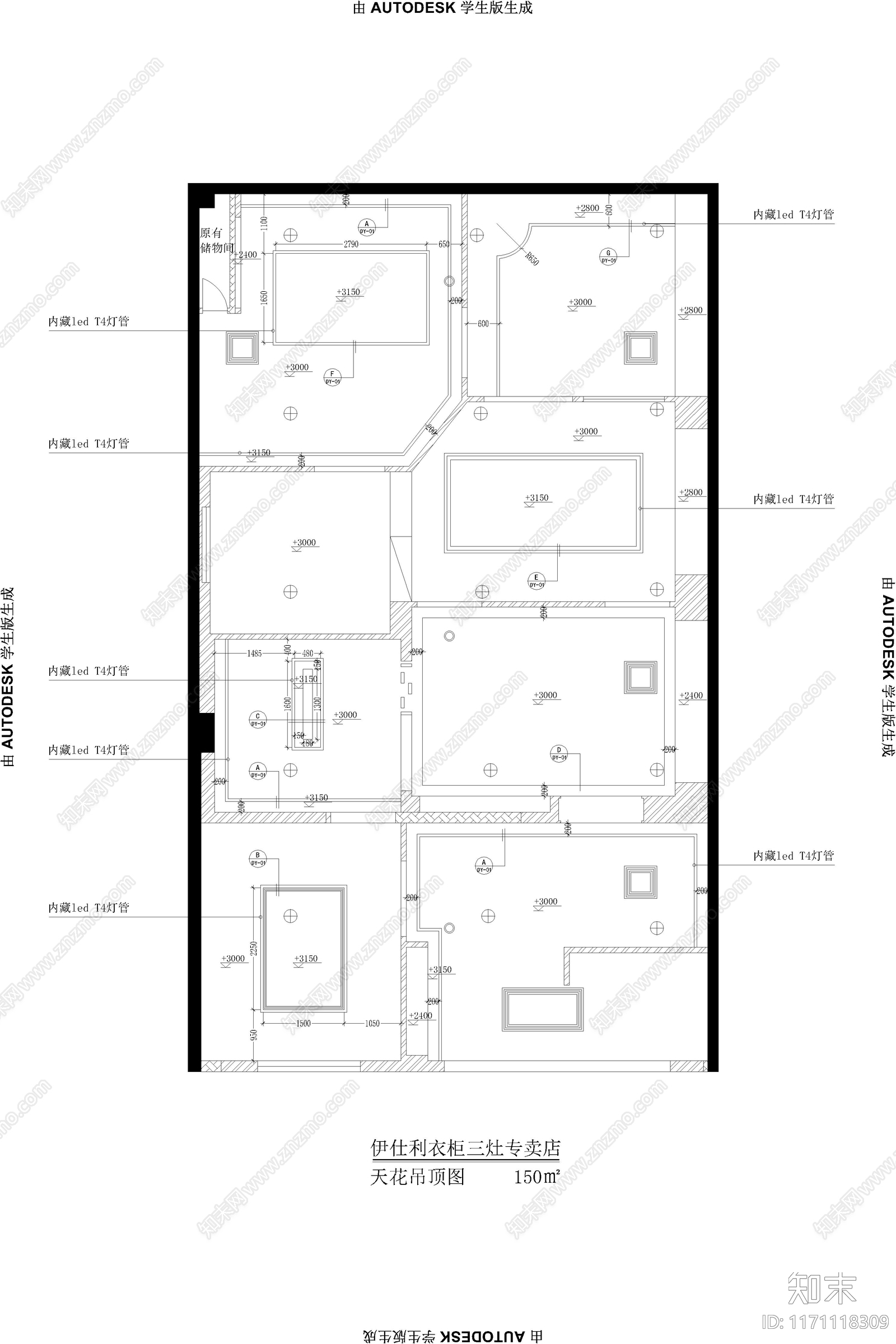 极简简约其他商业空间cad施工图下载【ID:1171118309】