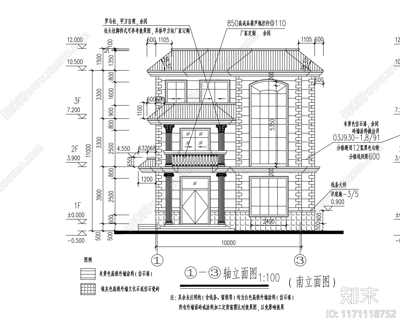 现代别墅建筑cad施工图下载【ID:1171118752】