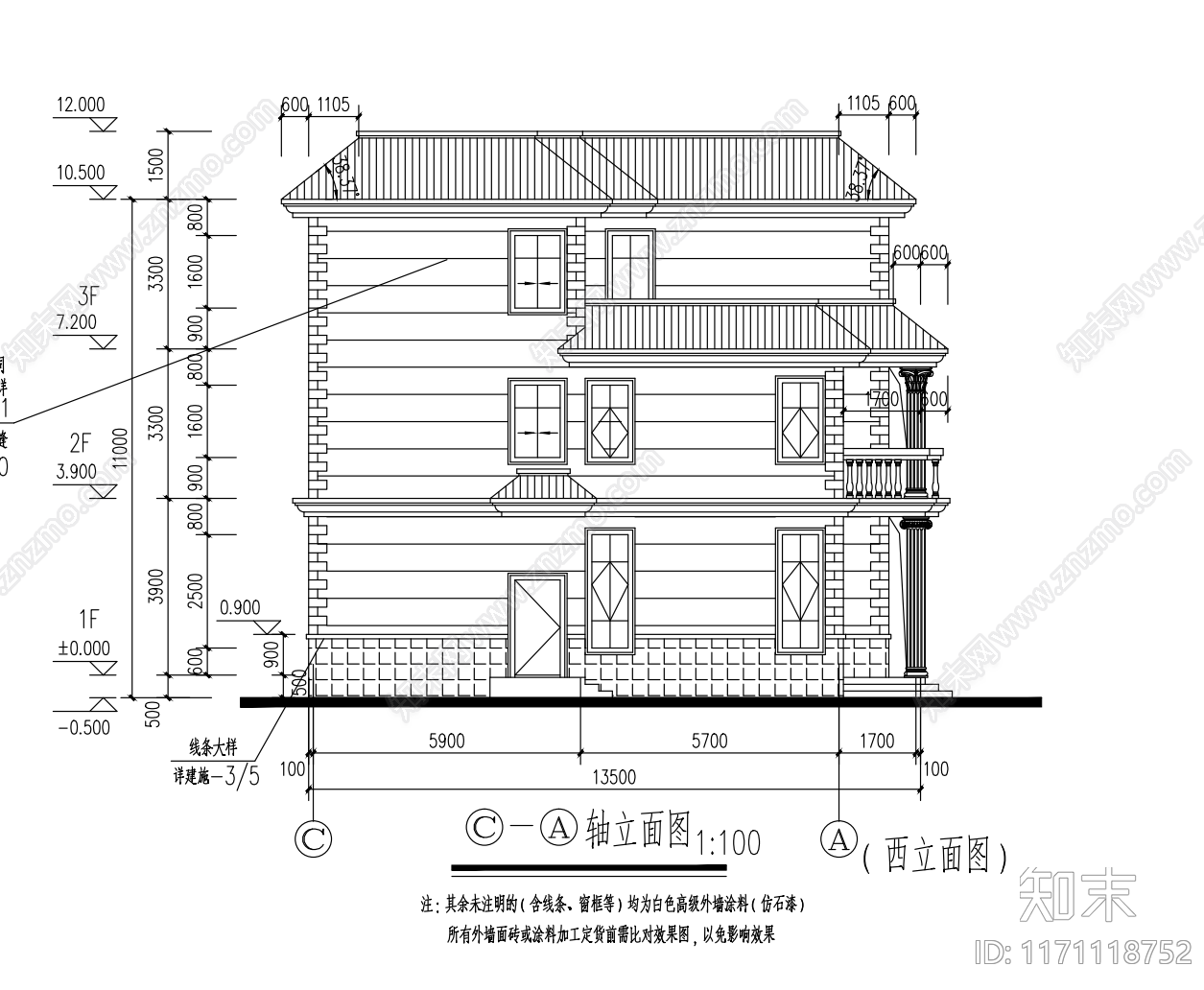 现代别墅建筑cad施工图下载【ID:1171118752】