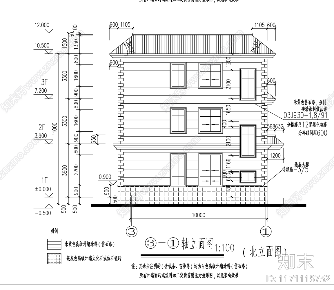 现代别墅建筑cad施工图下载【ID:1171118752】