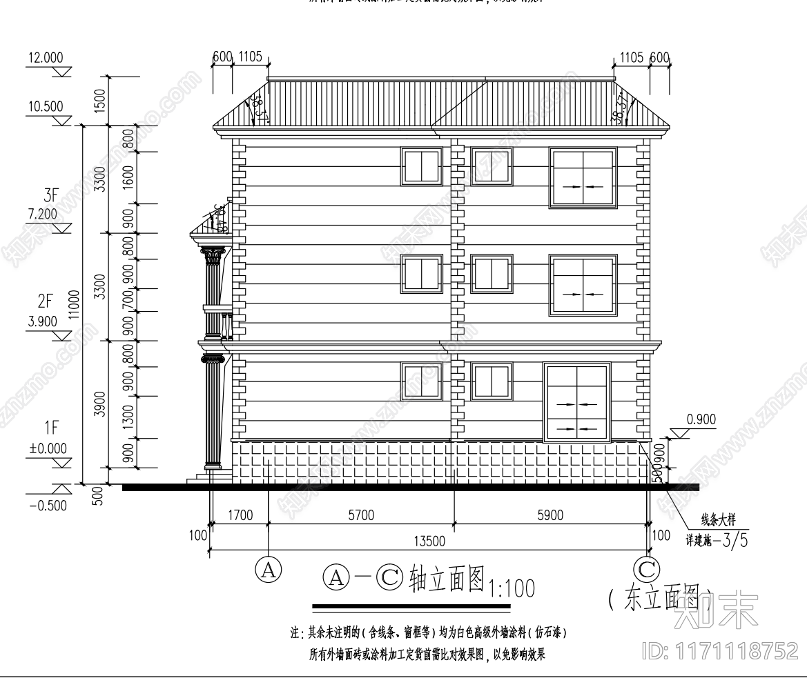 现代别墅建筑cad施工图下载【ID:1171118752】