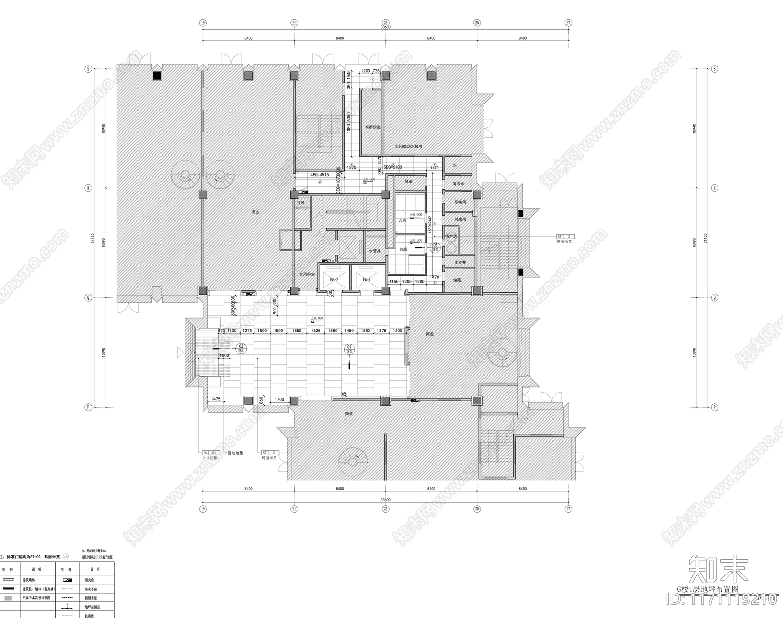 现代整体办公空间施工图下载【ID:1171119210】