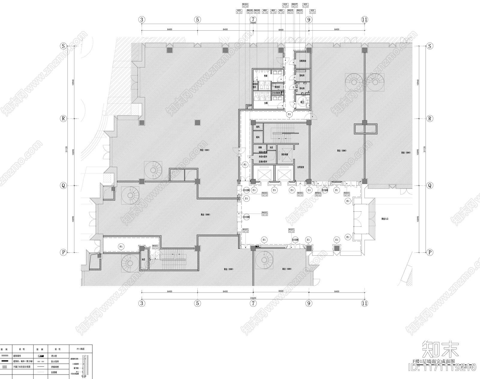 现代整体办公空间施工图下载【ID:1171119210】