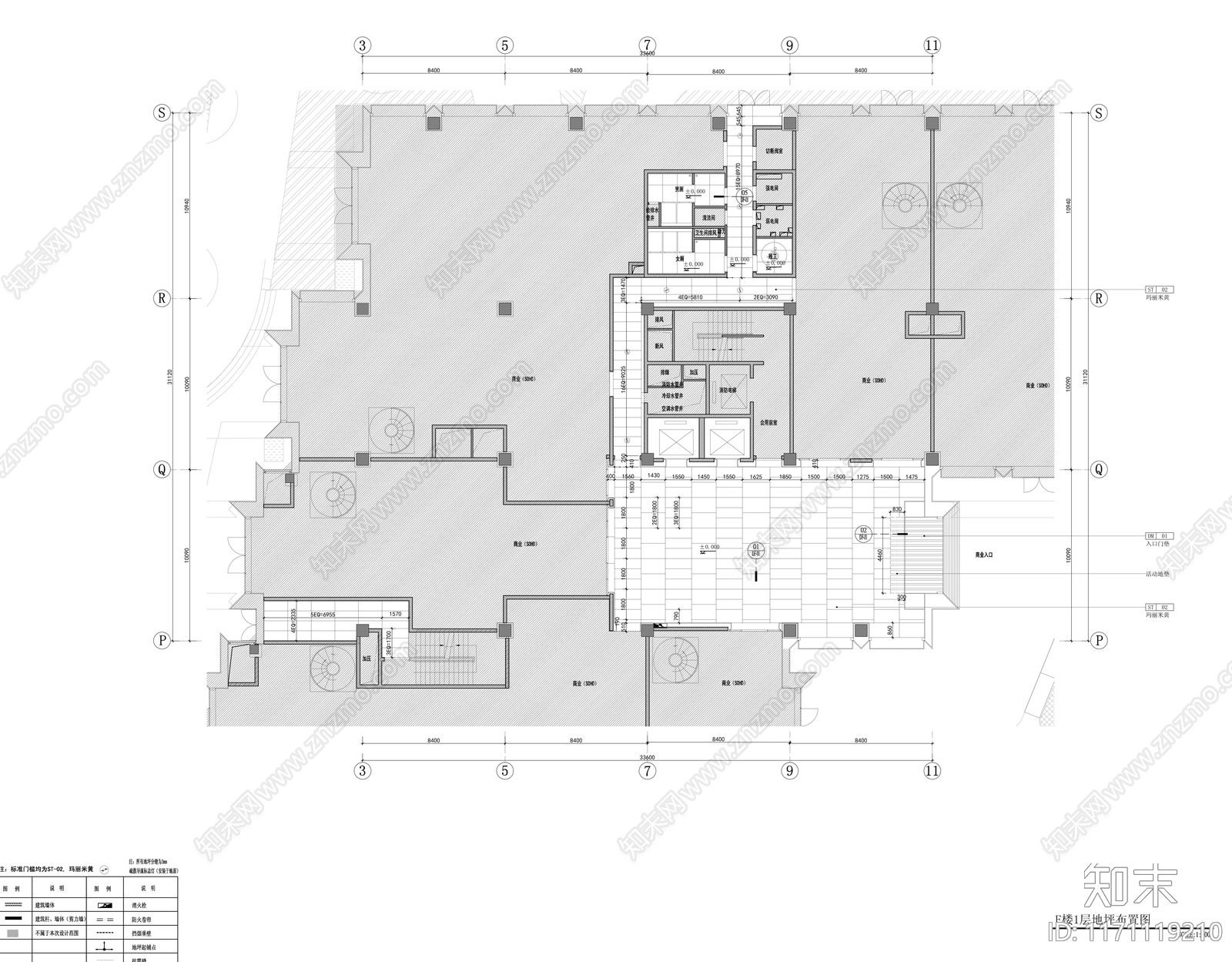 现代整体办公空间施工图下载【ID:1171119210】