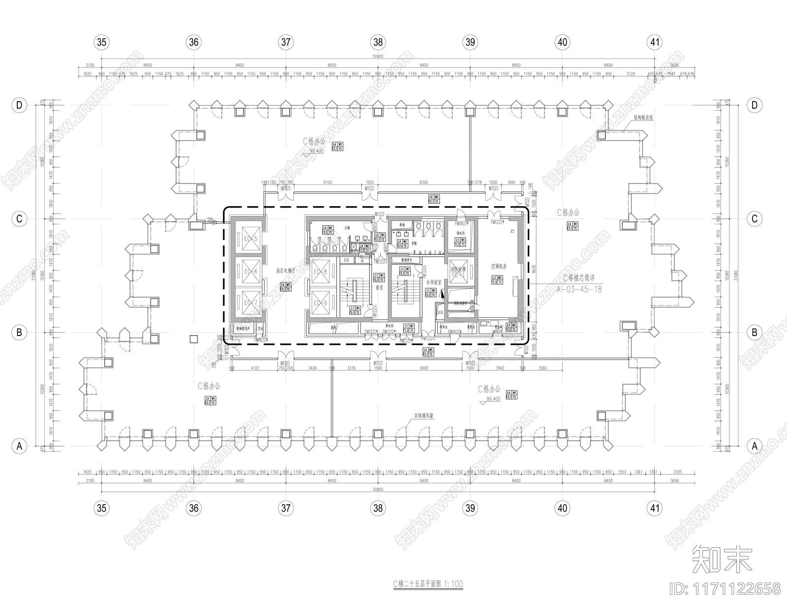 现代办公楼建筑施工图下载【ID:1171122658】