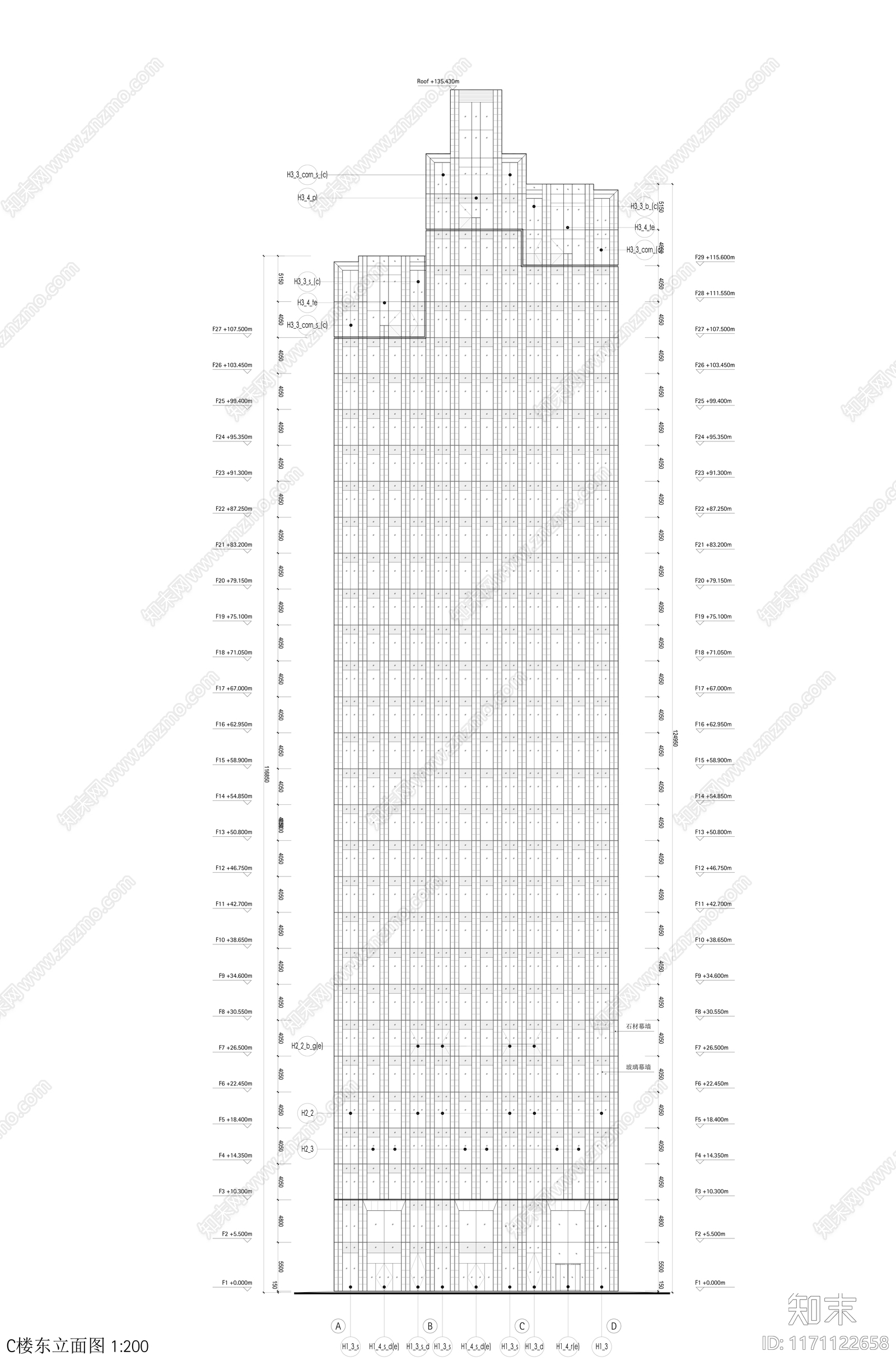 现代办公楼建筑施工图下载【ID:1171122658】