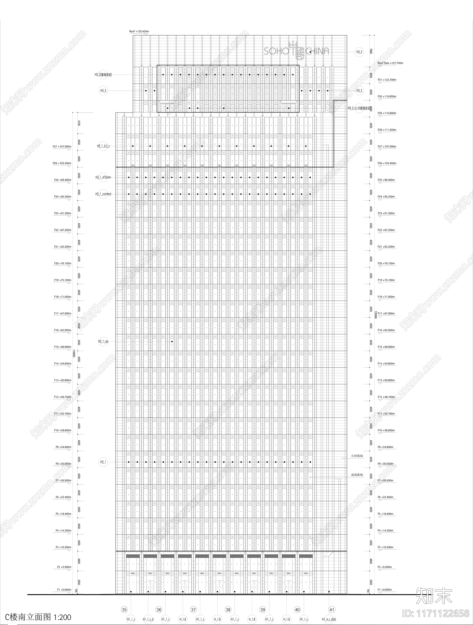 现代办公楼建筑施工图下载【ID:1171122658】