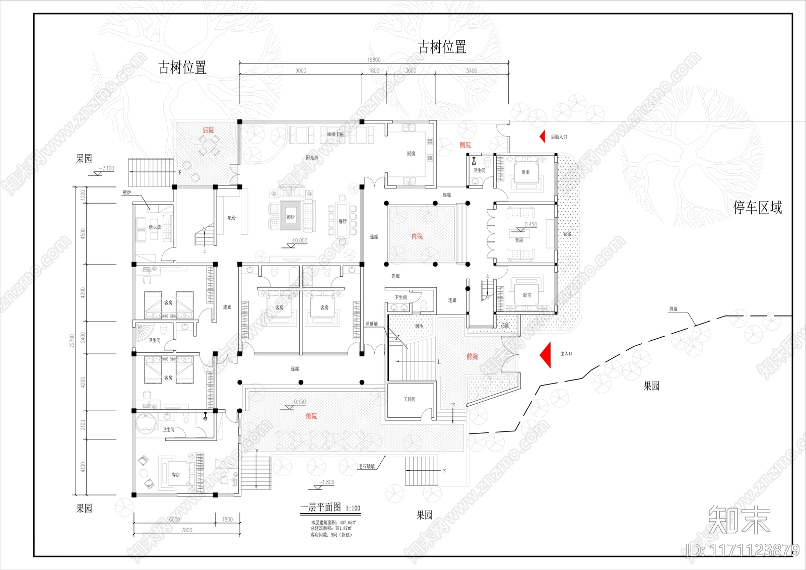 现代新中式民宿建筑施工图下载【ID:1171123879】